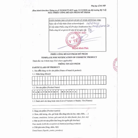 Kem Giãn Tĩnh Mạch Variventot NGA,Bảo vệ vùng da đùi-cẳng chân khỏi Vết rạn da,giãn mạch,da săn chắc,tăng sức đàn hồi da