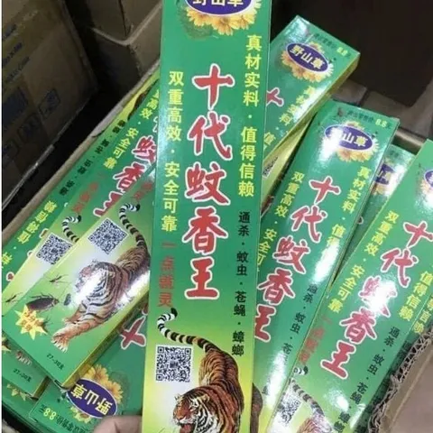 NHANG MUỖI THẢO MỘC - GIẢI PHÁP XUA MUỖI TIỆN LỢI CHO GIA ĐÌNH