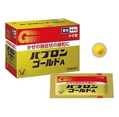 Cảm cúm Nhật Bản Taisho dạng bột 44 gói và dạng viên