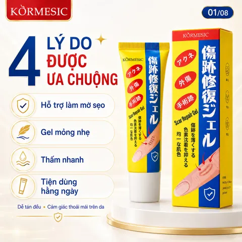 Kem xóa sẹo loại bỏ hiệu quả các vết sẹo cũ sẹo sẹo phẫu thuật, phục hồi và làm sáng các vết rạn da khi mang thai