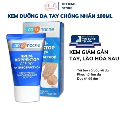 Kem Dưỡng Day Tay Mờ Thâm Kpem Apteka Nga 100ml - Phục Hồi, Dưỡng Ẩm Tối Ưu