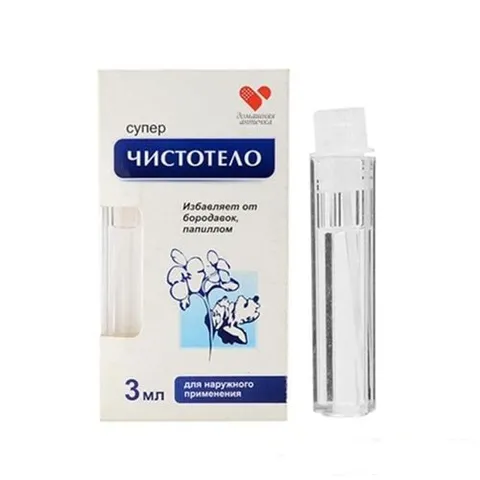 Gel Chấm nốt ruồi Nga Dvelinil giảm mụn cóc, mụn thịt, sẹo lồi