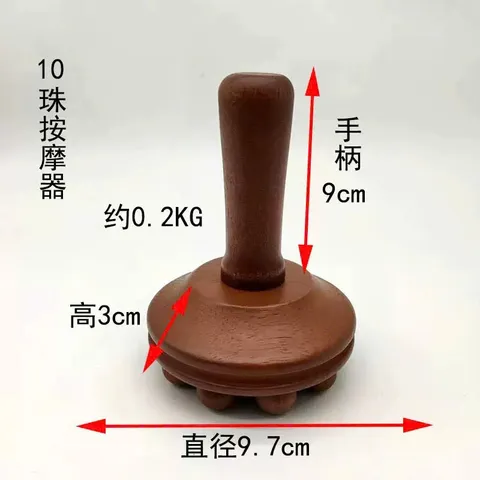 Bàn Chà Gỗ Massage Đả Thông Kinh Lạc. Bàn Chà 12 Bi Cho Spa Dưỡng Sinh
