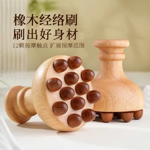 Bàn Chà Gỗ Massage Đả Thông Kinh Lạc. Bàn Chà 12 Bi Cho Spa Dưỡng Sinh