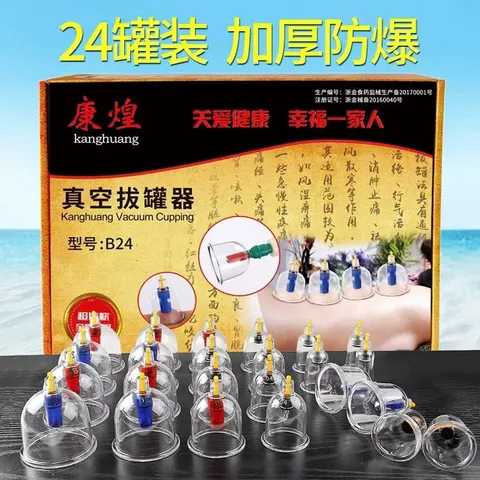 Bộ Giác Hơi Chân Không 32 Ly,24 Ly, 12 Ly Bộ Giác Hơi Không Dùng Lửa Loại Cốc Dày Hàng Cao Cấp