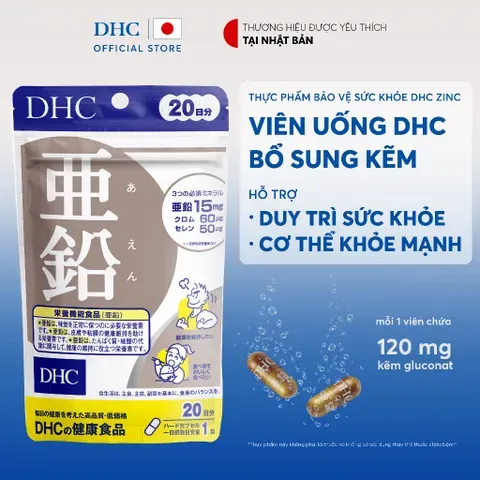 (Công Ty NK) Thực phẩm chức năng DHC Vitamin K (30-day supply) - Dạng viên uống bổ sung Vitamin K