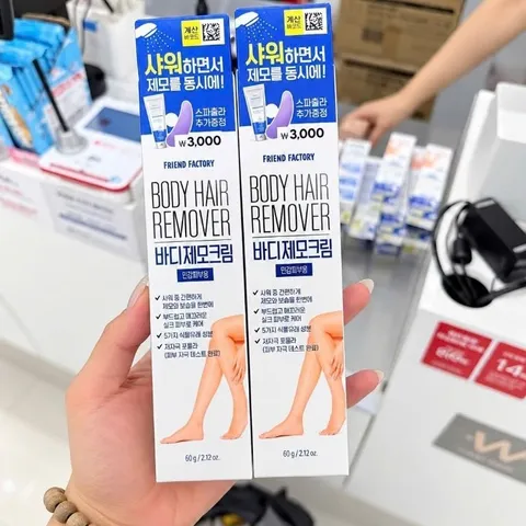 Kem tẩy lông quốc dân Daiso tại Hàn