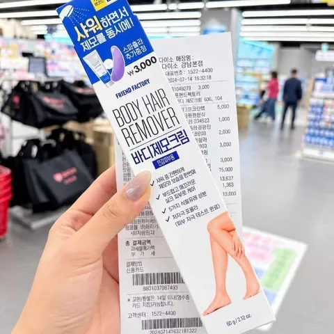 Kem tẩy lông quốc dân Daiso tại Hàn