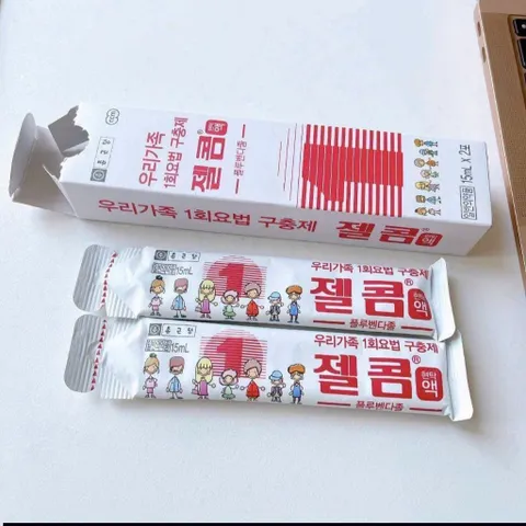 Kem bôi da googbe Và Tay giun Zelcoom Hàn Quốc cho trẻ em người lớn