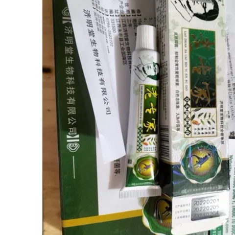 (Date Xa NK) Kem Bôi Nấm Ngứa Hắc Lào Da Đầu Hiệu Ông Già Đeo Kính - Giải Pháp Hiệu Quả Chống Ngứa và Vảy Nến từ Tự Nhiên