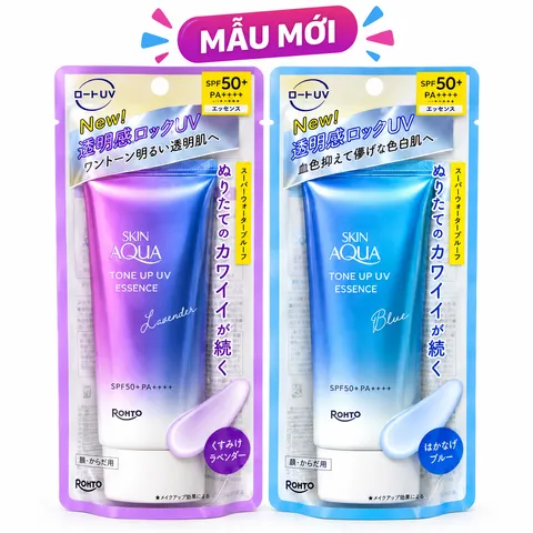 Kem Chống Nắng Skin Aqua Tone Up UV Essence Lavender 80g - Chống Nắng SPF50+, Nâng Tông Da, Dưỡng Ẩm, Phù Hợp Trang Điểm