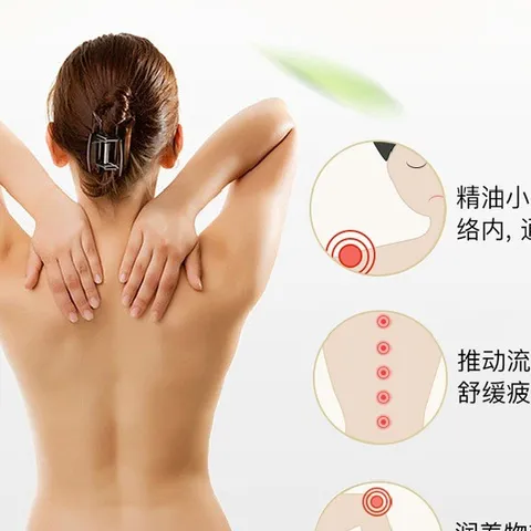 Kem Massage Gừng Ngải Cứu Masa Cho Vai Gáy Và Đầu Đả Thông Kinh Lạc Liu Thông Khít Huyết Hũ 600g