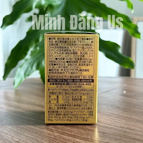 Viên uống  Nattokinase 4000fu Nhật Bản 60 viên