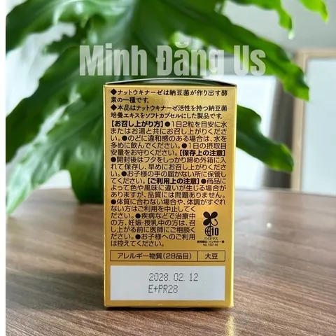 Viên uống  Nattokinase 4000fu Nhật Bản 60 viên