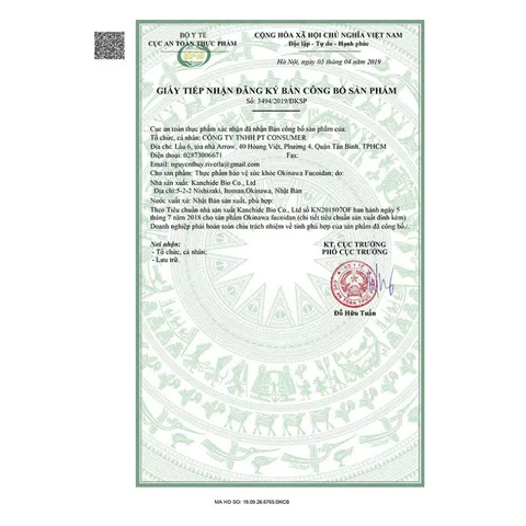 Viên uống Okinawa Fucoidan 180 viên, hỗ trợ nâng cao sức đề kháng