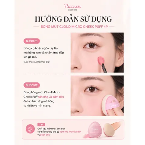 Combo 4 Mút Xỏ Ngón Tán Má Hồng Và Che Khuyết Điểm Piccasso Cloud Micro Puff