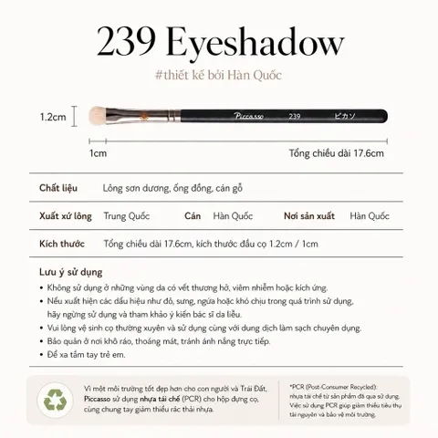 Cọ mắt Piccasso Premium Line 239 Eyeshadow Brush – Dặm màu mắt chuẩn, lên màu tốt