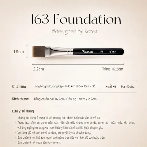 Cọ Nền Piccasso 163 Foundation Brush - Lớp nền mỏng nhẹ, glow