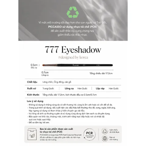 Cọ mắt Piccasso 777 Eyeshadow Brush – Blend màu mắt tự nhiên