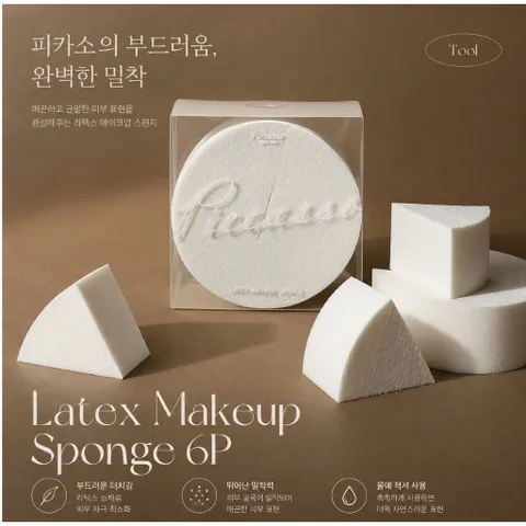 [SET 3]  Yêu thích Bông Mút Trang Điểm Piccasso Latex Round Sponge 6P – Mút Tròn Tán Nền Mịn