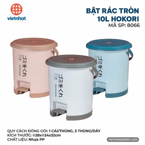 BẬT RÁC TRÒN 10L HOKORI 8066