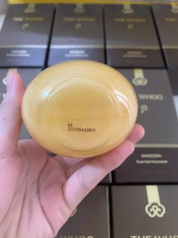 Sữa Dưỡng Thể Trắng Da The History of Whoo Spa Essential 220ml - Dưỡng Ẩm, Ngăn Ngừa Lão Hóa, Hương Thư Giãn, Sản Phẩm Từ Hàn Quốc 818721