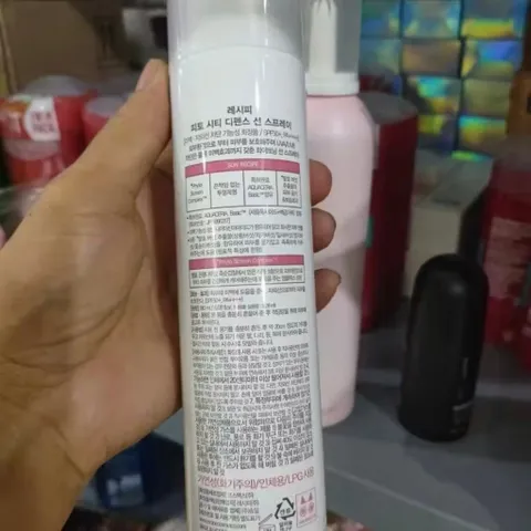 Xịt Chống Nắng Không Nâng Tone Bản Cao Cấp Kháng Nước Cho Nam Và Nữ 180ml 819098