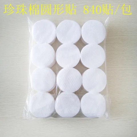 Bông Tây Trang 1200 Miếng Dùng Cá Nhân, Trong Phun Xăm Thẩm Mỹ 819169