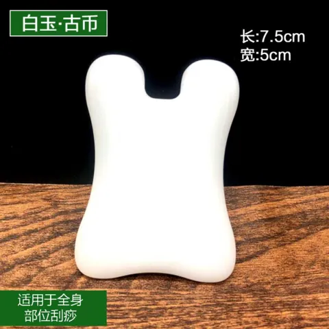 Miếng ngọc cạo gió mặt đả thông kinh lạc | Ngọc cạo gió massage mặt màu xanh, màu trắng