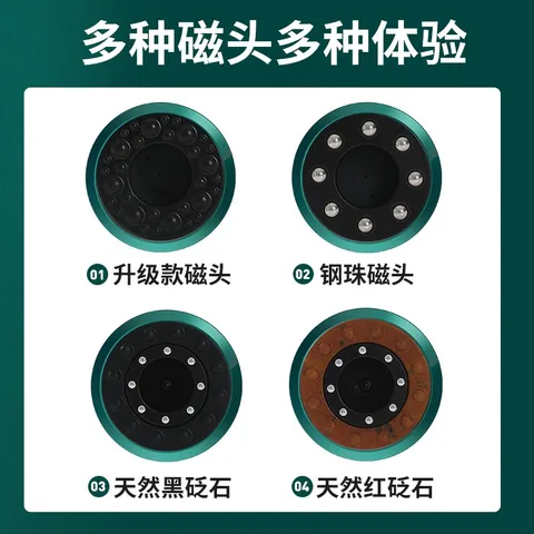 Máy hút giác cầm tay, máy 12 cấp độ tiện dụng. Máy hút giác hơi mini 12 cấp độ cầm tay