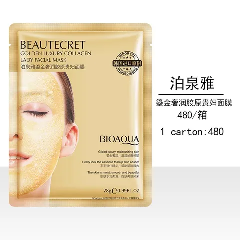 Combo 10 miếng Mặt nạ thủy tinh trong suốt | Mặt nạ thủy tinh collagen cấp ẩm dưỡng trắng cho da mặt 819209