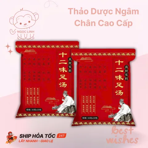 Thảo Dược Ngâm Chân, Thảo Mộc Ngâm Chân Khử Mùi Hôi, Lưu Thông Khí Huyết