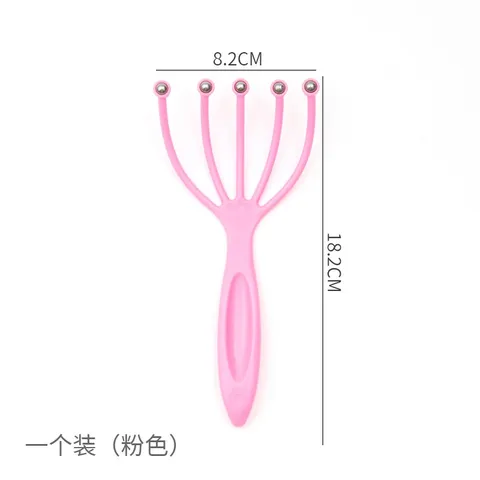 Lược Massage đầu Dụng cụ mát xa đầu 5 nhánh gắn bi sắt. Lược Massage thư giãn