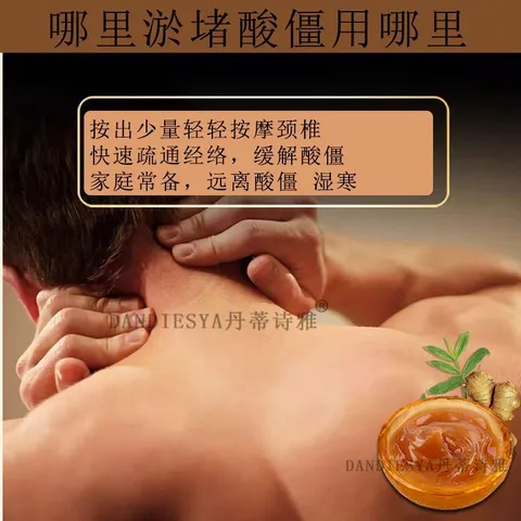 Kem năng lượng thảo dược cao cấp nóng lưu thông khí huyết hàng cao cấp