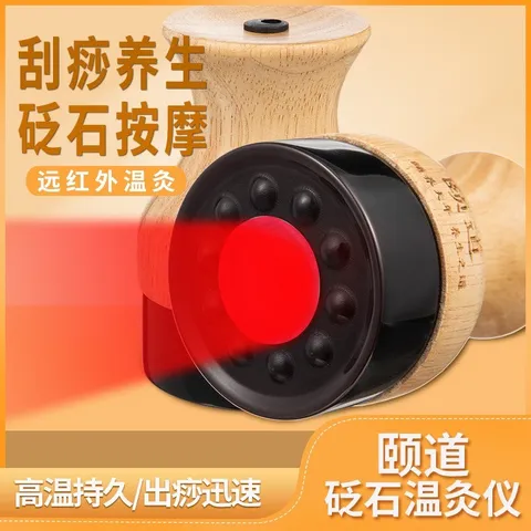 Cốc Hồng Quang Thần Cứu, Cốc Nhiệt Hồng Quang Massage Body Máy Đả Thông Kinh Lạc Có Đèn Hồng Ngoại