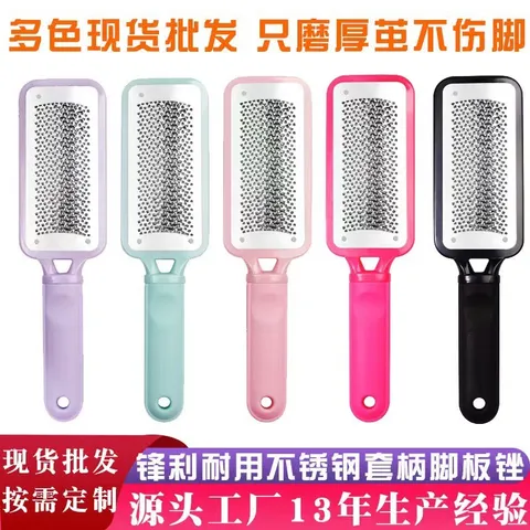 Bàn chà gót chân, Cây chà gót chân inox, Dụng cụ chà gót chân