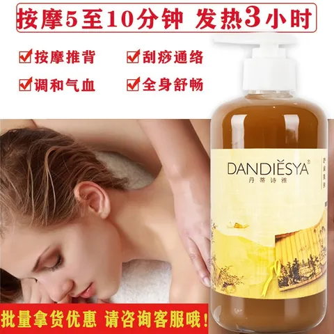 Kem năng lượng thảo dược cao cấp nóng lưu thông khí huyết hàng cao cấp