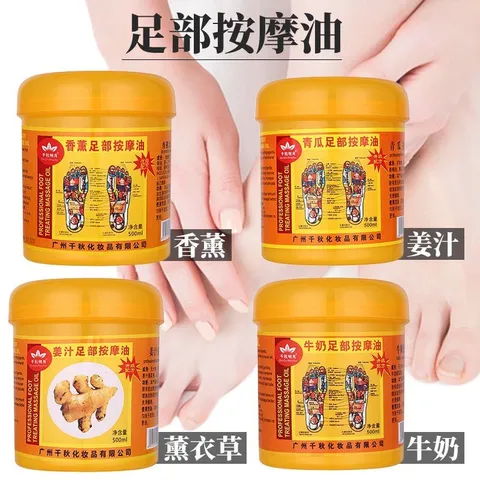 Kem massage chân gừng, colllagen, massage body | Kem massage body, massage bàn chân giữ ấm cơ thể
