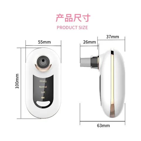 Máy hút mụn mini có tích điện | Máy hút mụn đầu đen, mụn cám cầm tay