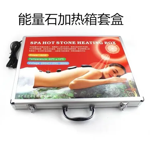 Hộp hấp đá nóng massage cắm điện kèm bộ 16 viên đá nóng massage body, vali hấp đá nóng 819251