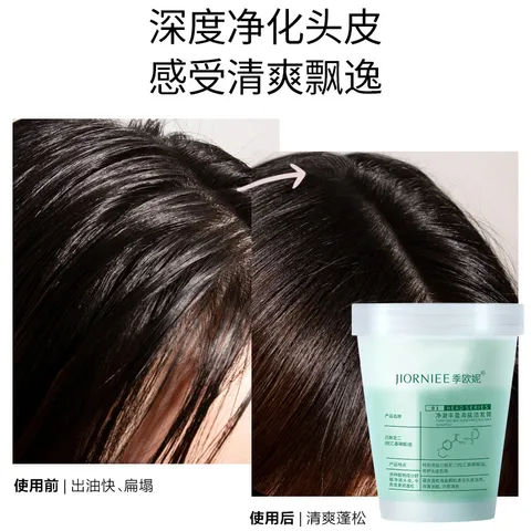 Tẩy tế bào chết da đầu JIORNIEE 250g tẩy da chết tóc muối biển làm sạch gàu kiểm soát dầu 819256