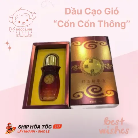 Dầu Cạo Gió, Cổn Cổn Thông Đả Thông Kinh Lạc Cải Thiện Đau Cổ Vai Gáy, Lưng Eo Tại Nhà
