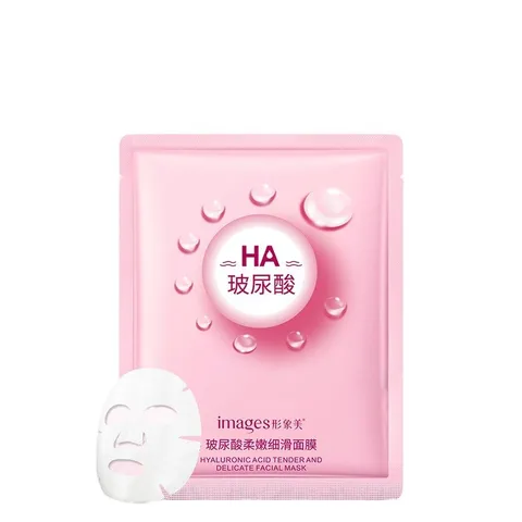 Combo 10 Miếng Mặt nạ HA, Mặt Nạ Hoa Quả cấp ẩm, dưỡng da, thải độc hàng nội địa Trung chính hãng