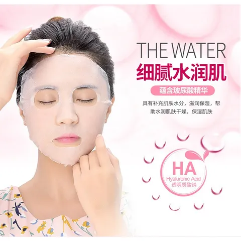 Combo 10 Miếng Mặt nạ HA, Mặt Nạ Hoa Quả cấp ẩm, dưỡng da, thải độc hàng nội địa Trung chính hãng