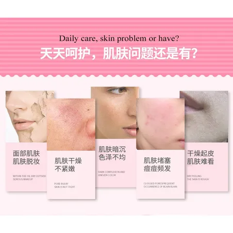 Combo 10 Miếng Mặt nạ HA, Mặt Nạ Hoa Quả cấp ẩm, dưỡng da, thải độc hàng nội địa Trung chính hãng