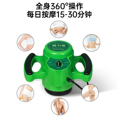 Đầm rung giảm béo đa cấp độ - bản thu gọn mini (Hàng Chính Hãng)