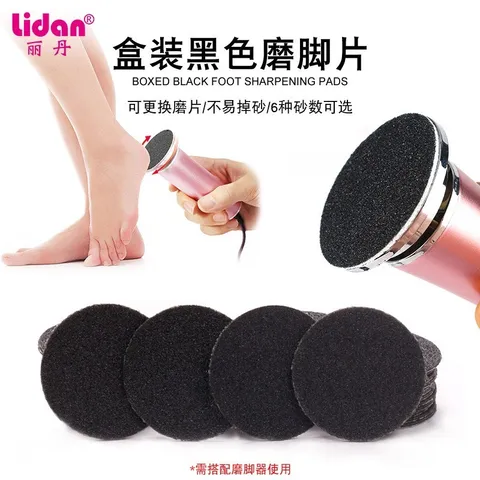Máy chà gót chân, chà da chết dùng cho cá nhân, spa, thẩm mỹ viện