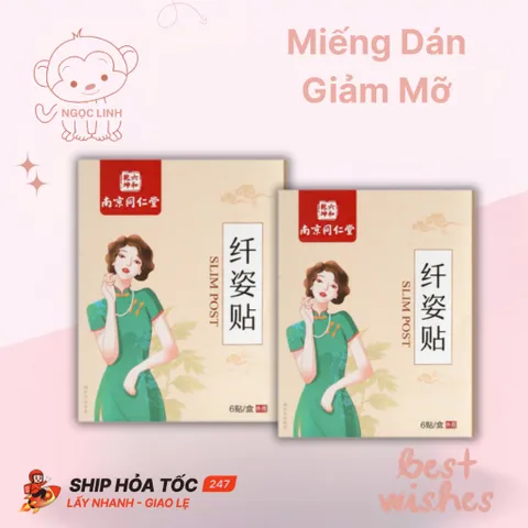 Miếng Dán Hỗ Trợ Săn Chắc Vùng Bụng và Eo. Miếng Dán Giảm Mỡ