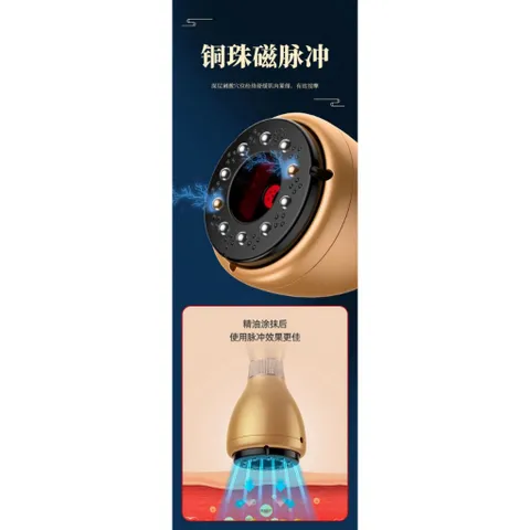 Máy giác hơi tích điện 9 cấp nhiệt+9 cấp hút+9 cấp xung điện sử dụng giác hơi,cạo gió