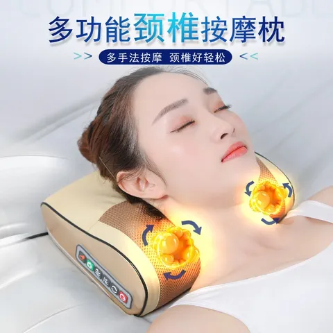 Gối Massage Cổ Vai Gáy - Máy Massage Hồng Ngoại 20Bi Cao Cấp